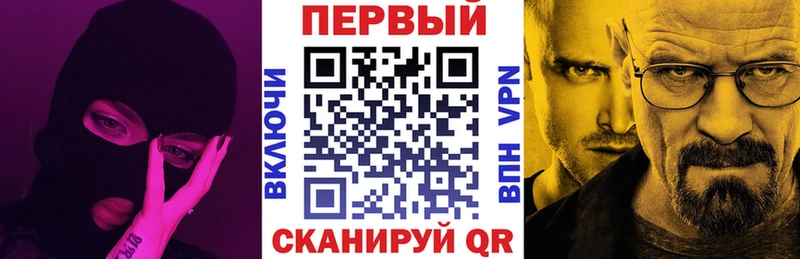 Amphetamine 98%  Ревда 