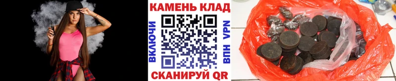 ГАШ Premium  цена   Ревда 