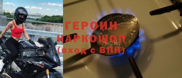 a pvp Армянск