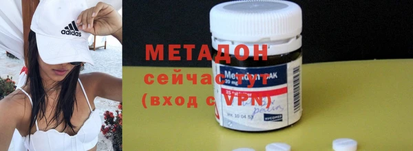 a pvp Армянск
