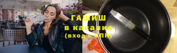 a pvp Армянск