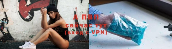 jwh Арсеньев