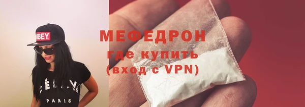 jwh Арсеньев