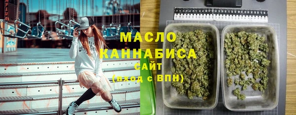 a pvp Армянск