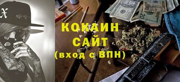 jwh Арсеньев