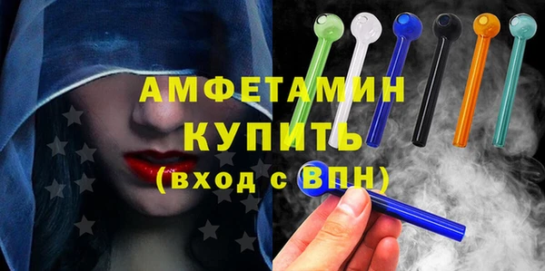 a pvp Армянск