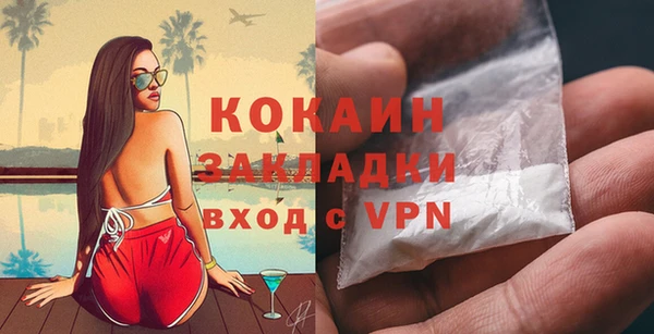 a pvp Армянск