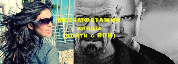 a pvp Армянск