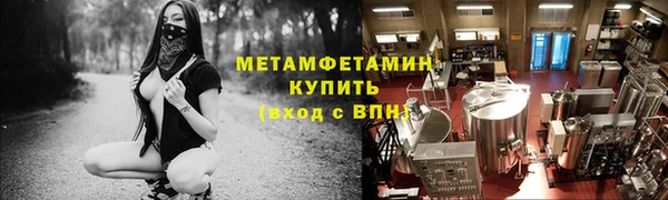 a pvp Армянск