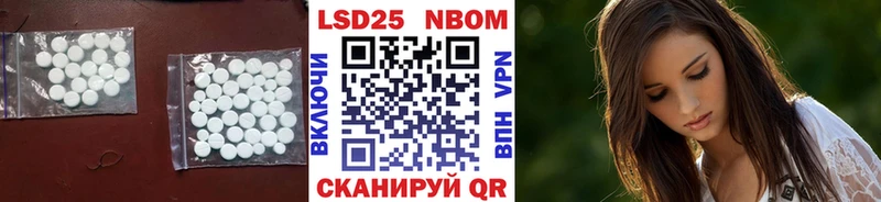 мориарти Telegram  гидра ссылки  ЛСД экстази ecstasy  Ревда  как найти закладки 