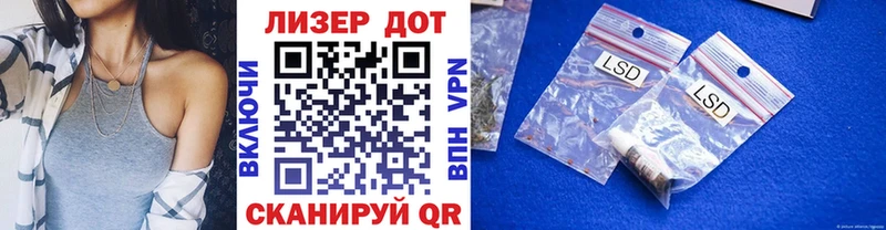 мега как войти  Ревда  Марки NBOMe 1,5мг 